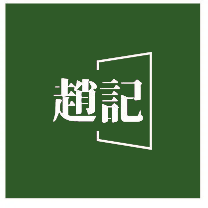 Chez Zhao logo