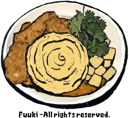 Un omu-rice au curry, dessiné à la gouache