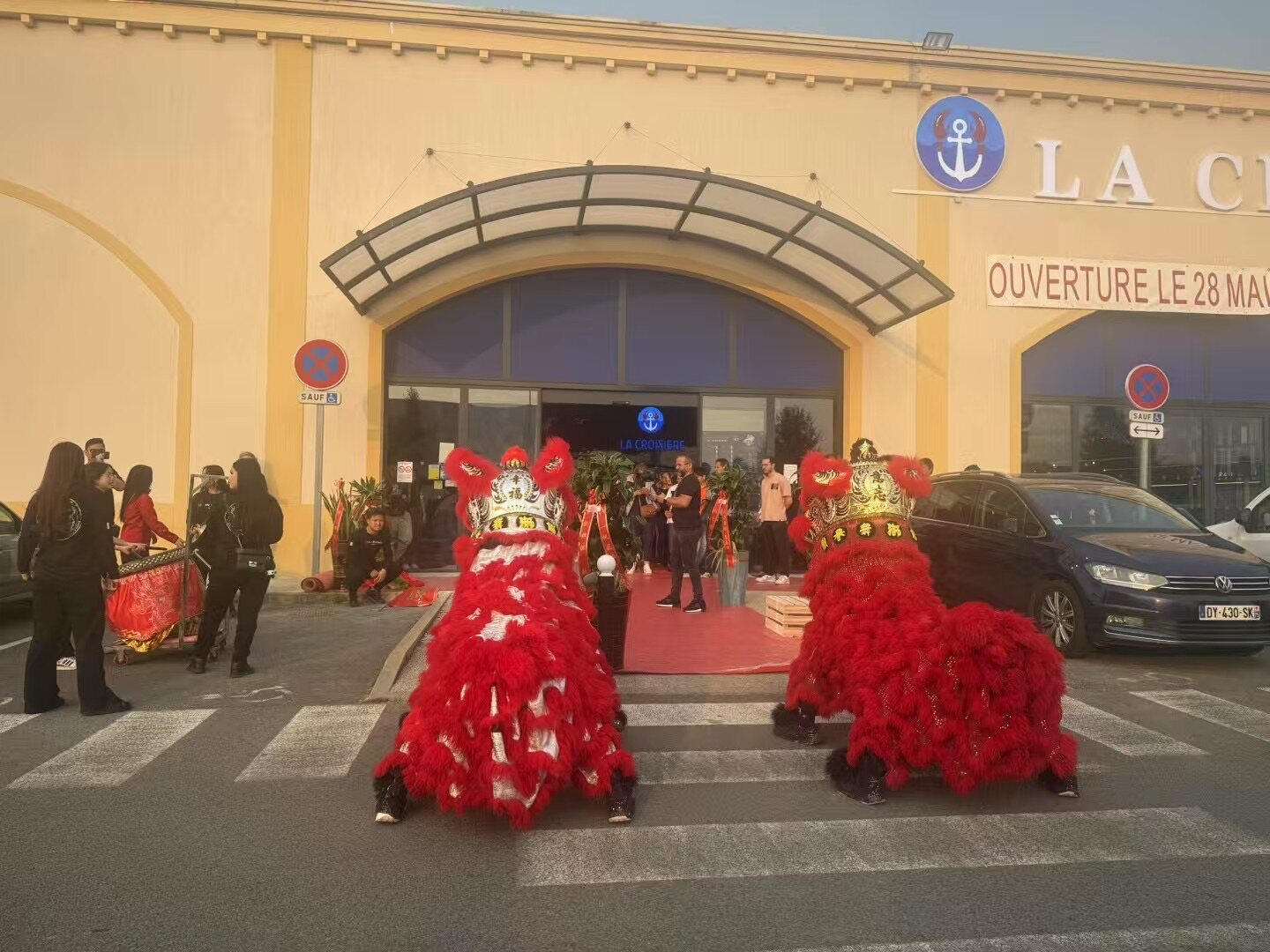 Danse du lion le jour de l'ouverture