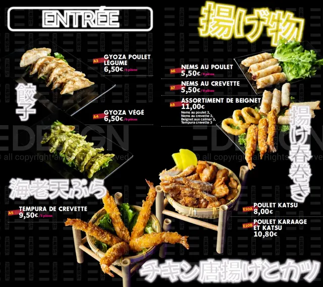 La carte KANPAI — Gyoza, nems & tempura