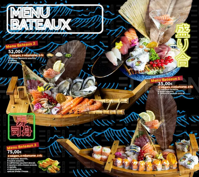 La carte KANPAI — Menus bateaux